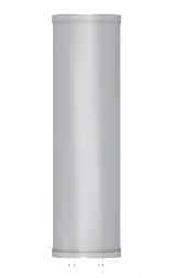 Directional Panel Antenna(790-960MHz)